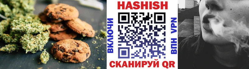 цена   Яровое  Canna-Cookies конопля 