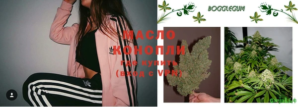 каннабис Магадан