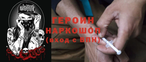каннабис Магадан