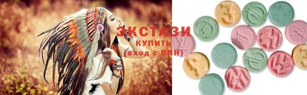 эйфоретик Майский
