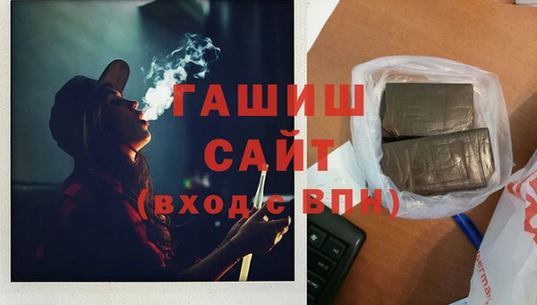 эйфоретик Майский