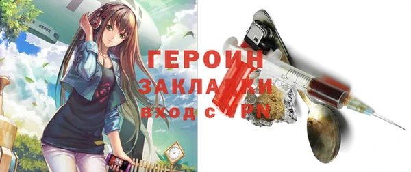 эйфоретик Майский