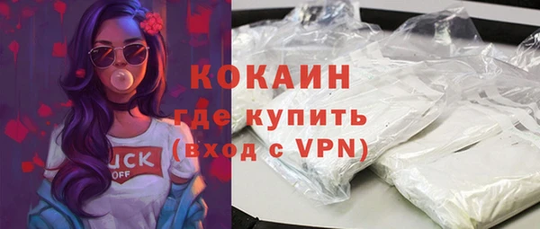 каннабис Магадан