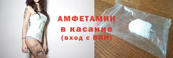 эйфоретик Майский