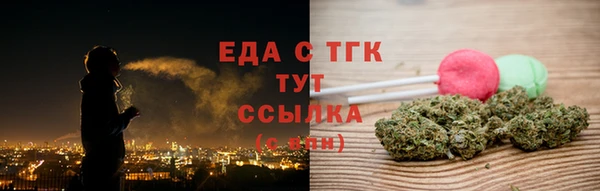 каннабис Магадан