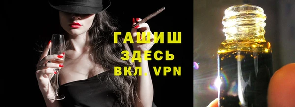 эйфоретик Майский