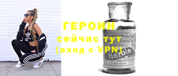 марки nbome Магас
