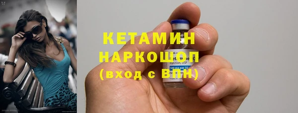 эйфоретик Майский