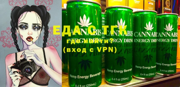 каннабис Магадан