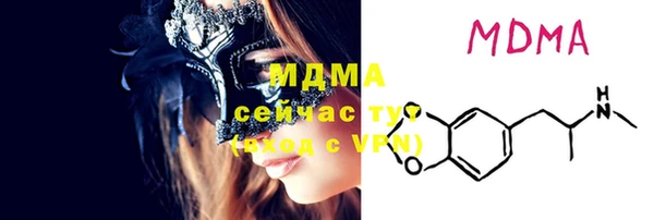 каннабис Магадан