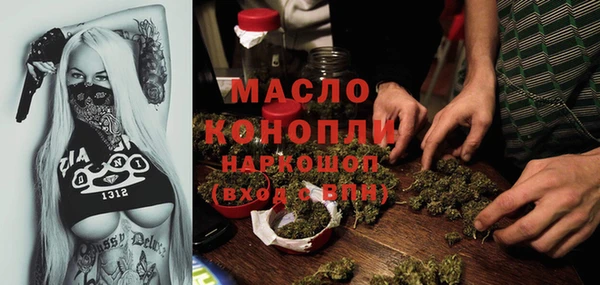 эйфоретик Майский