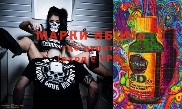 каннабис Магадан