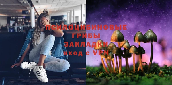 марки nbome Магас
