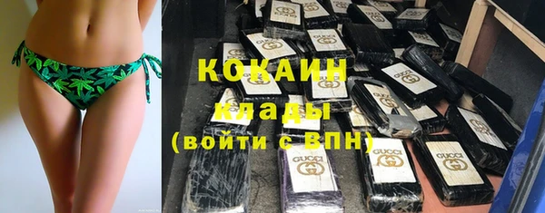 каннабис Магадан