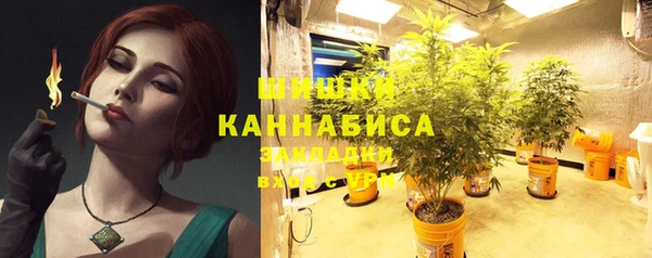 каннабис Магадан
