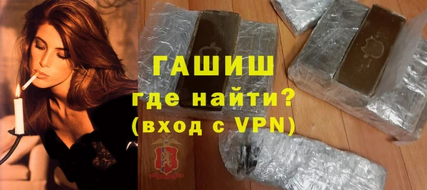 эйфоретик Майский