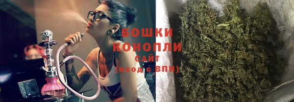 марки nbome Магас
