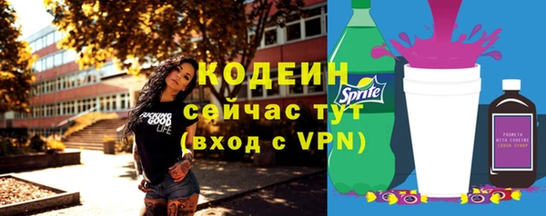 марки nbome Магас