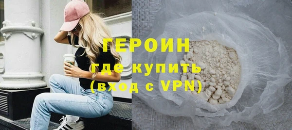 каннабис Магадан