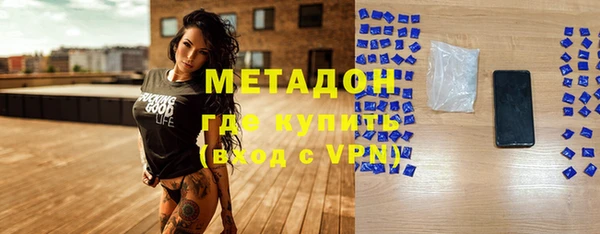 эйфоретик Майский