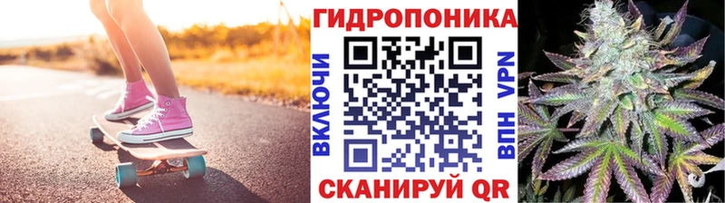 продажа наркотиков  Яровое  МАРИХУАНА гибрид 